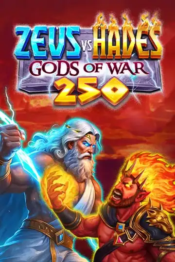 Zeus vs Hades — Gods of War — AllySpin